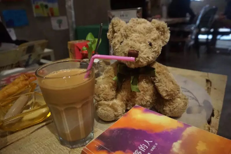 爱喝冰咖啡的熊