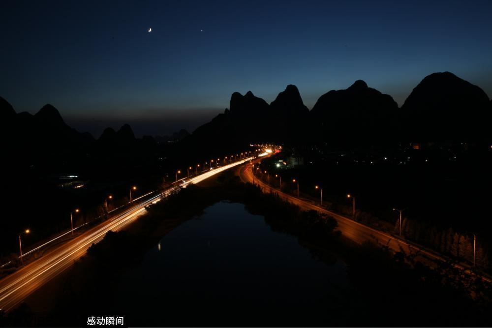 刚刚收获的战果--桂林夜景
