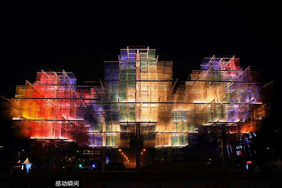 2013年第五届中国国际建筑艺术双年展