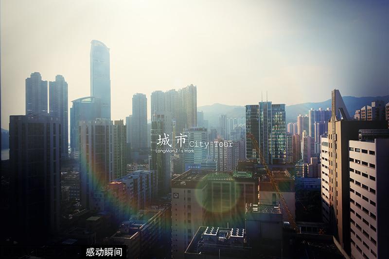 【城市：香港的昼与夜】——钟楼怪人作品