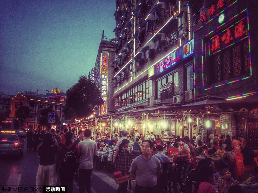 武漢吉慶美食街