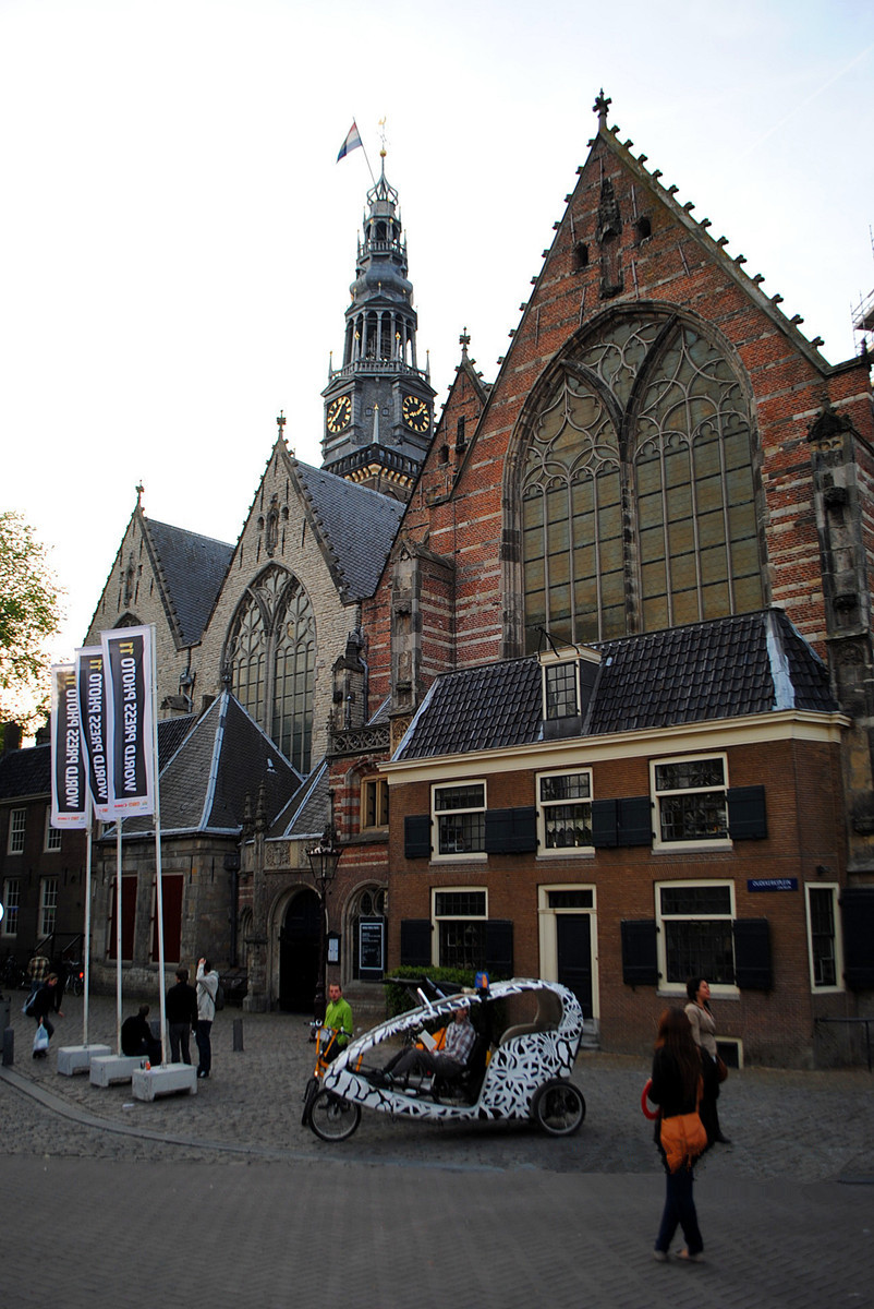 《荷兰街景》