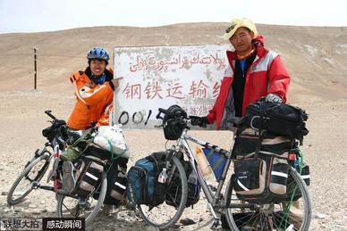 难忘的蜜月之旅——单车骑行穿越，新疆－－西藏－－尼泊尔（争取每日更新）