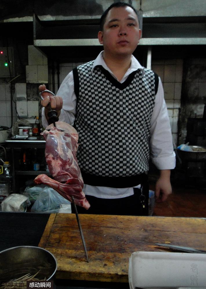 深秋北京 之 北方美食烤羊腿